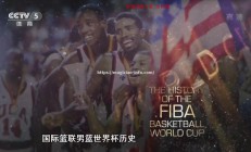 星空体育-NBA经典比赛巡礼：回顾历史悠久的对决