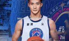 星空体育-球员意外受伤，对球队造成影响
