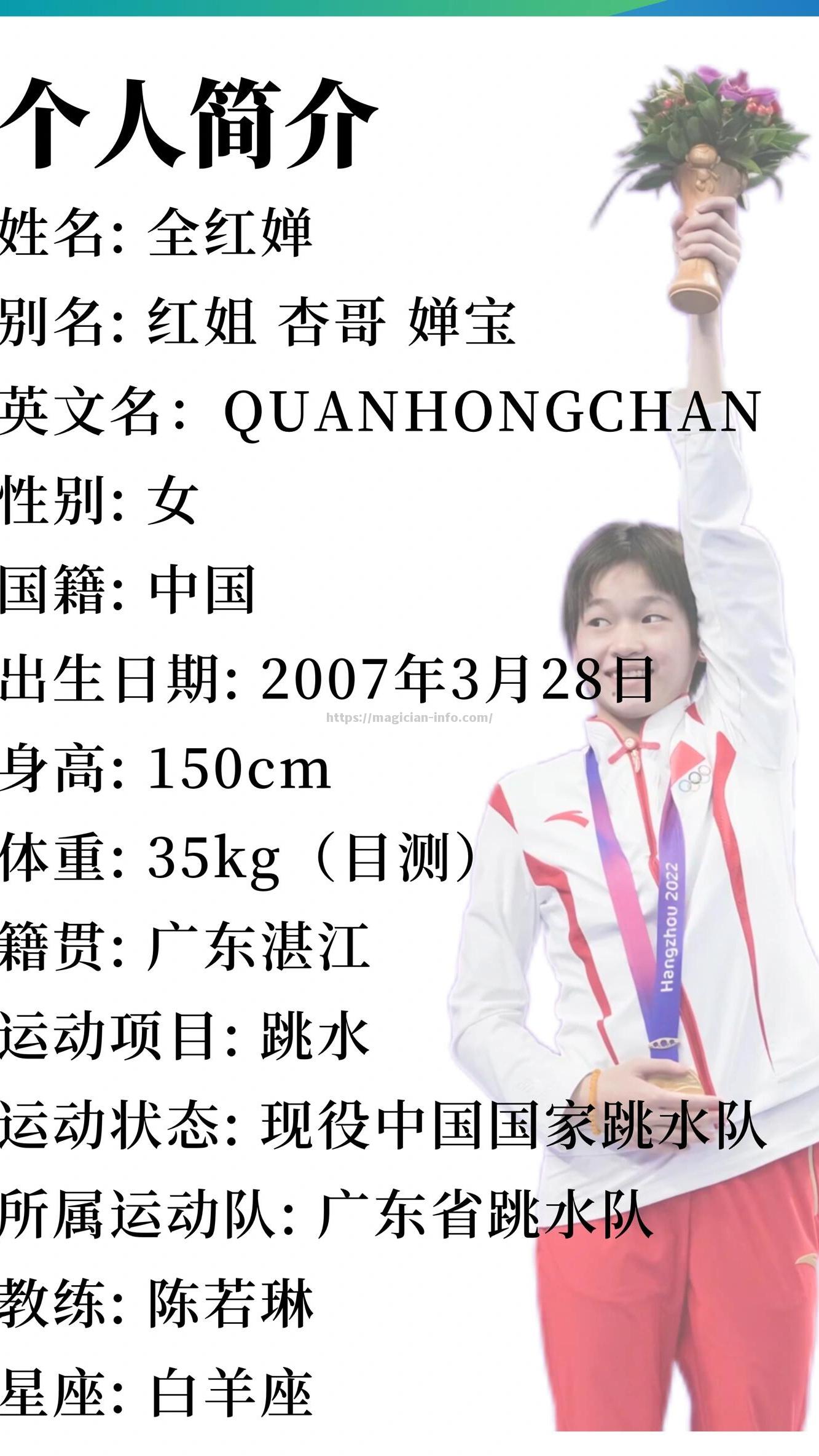 澳大利亚球员签约亚洲球队开始新的执教生涯