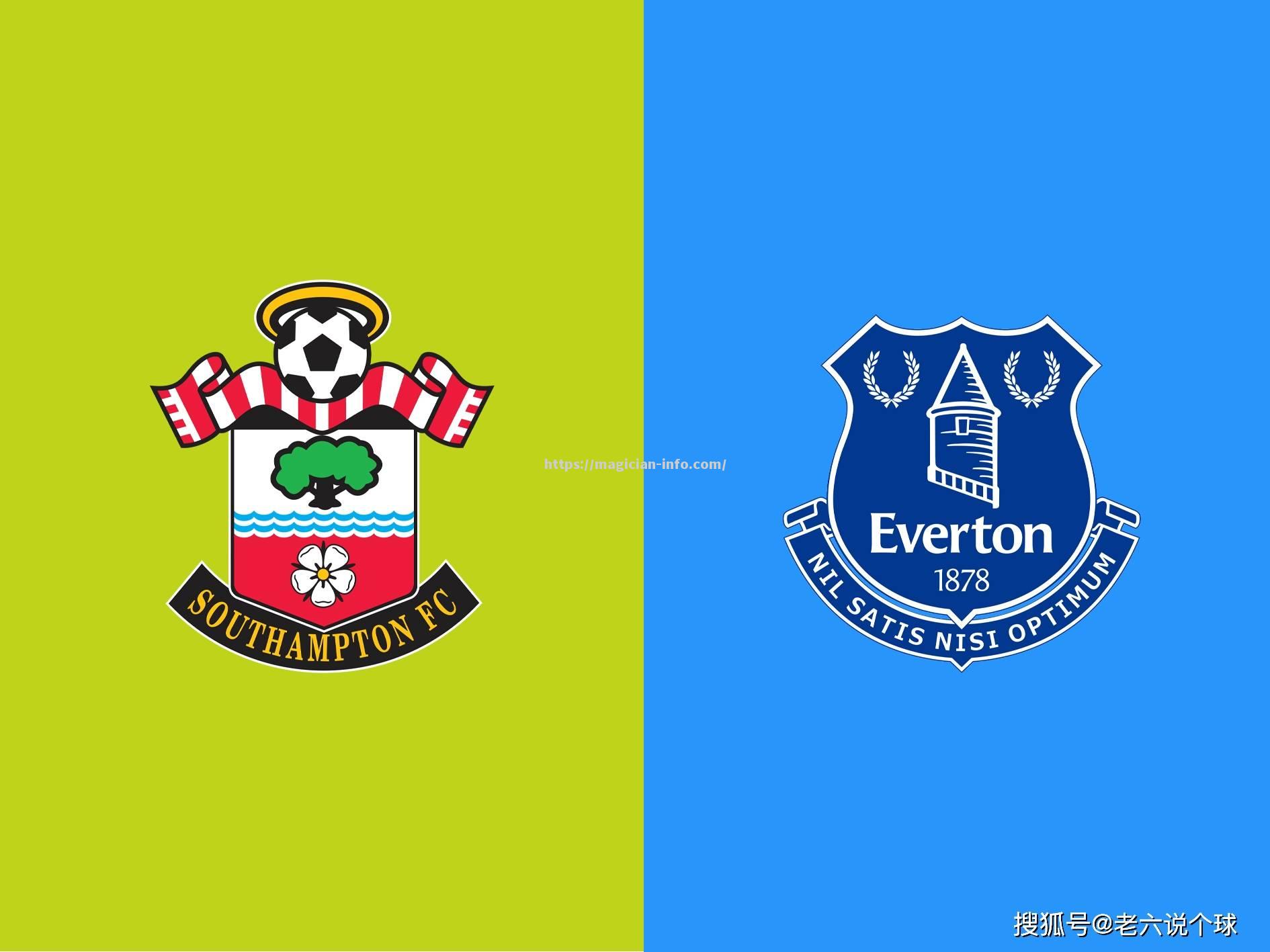 南安普顿将对阵埃弗顿，谁能在比赛中占据上风？