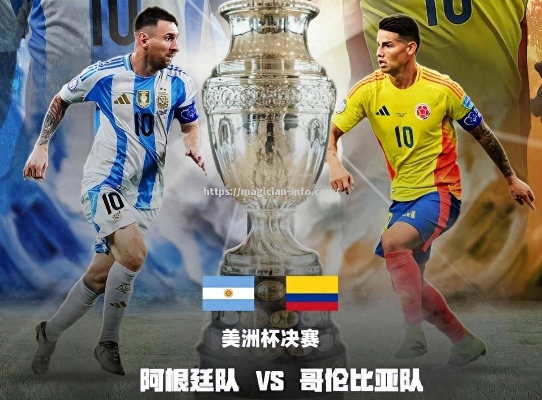 燃烧热度:欧洲杯预选赛火爆进行 燃烧热度:欧洲杯预选赛火爆进行