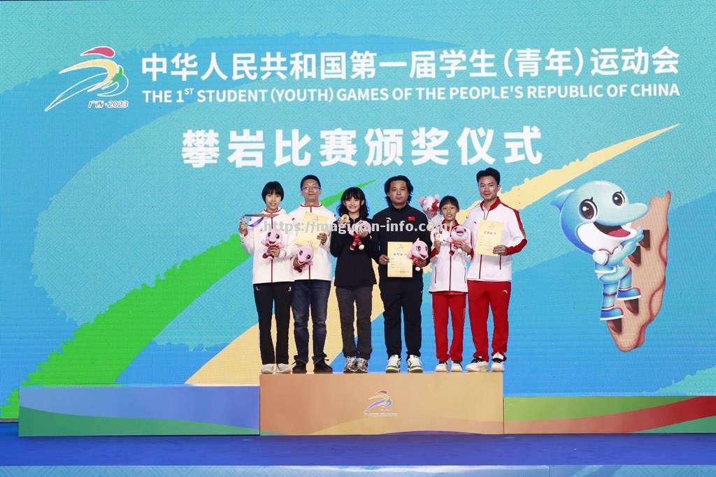 摩洛哥篮球选手斩获国际比赛冠军，成名在即